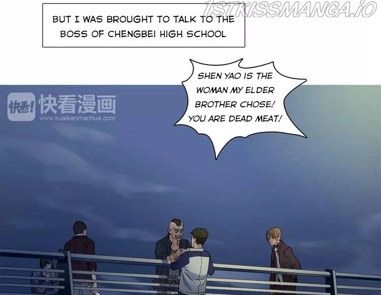 Manga page 44