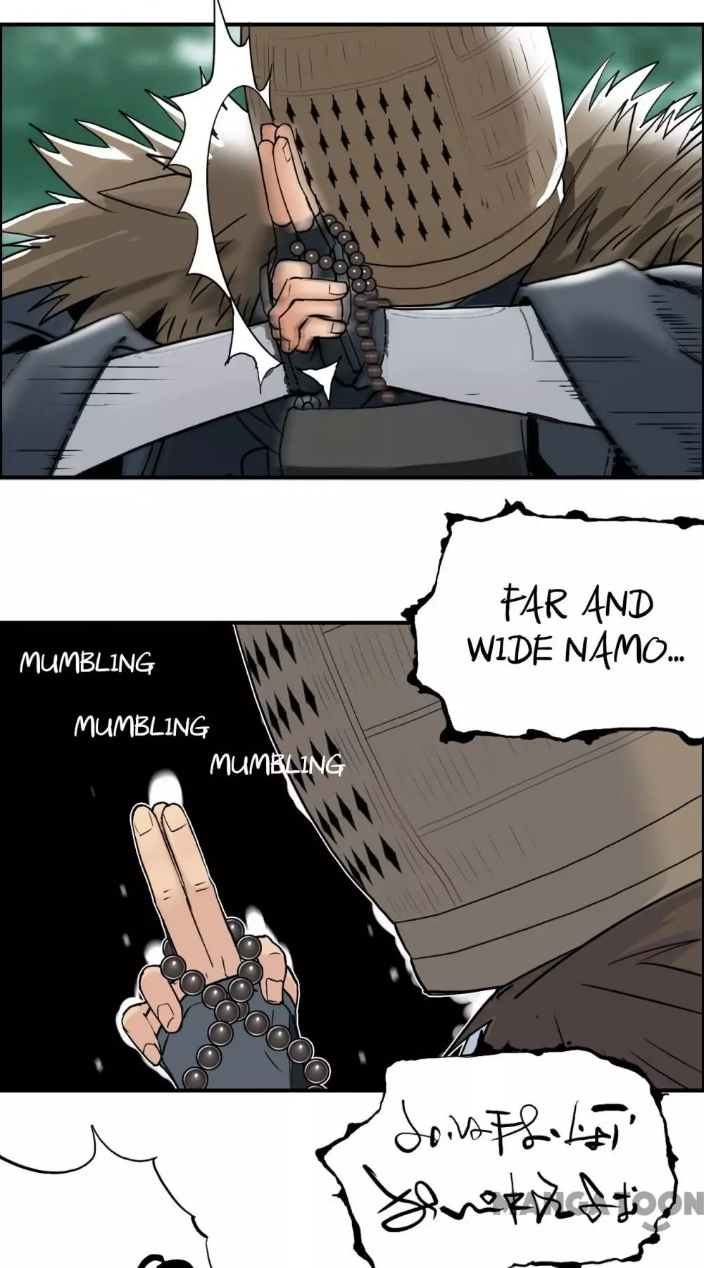 Manga page 28