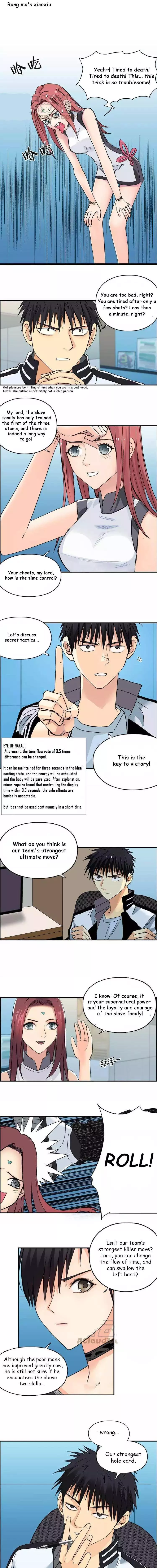 Manga page 11