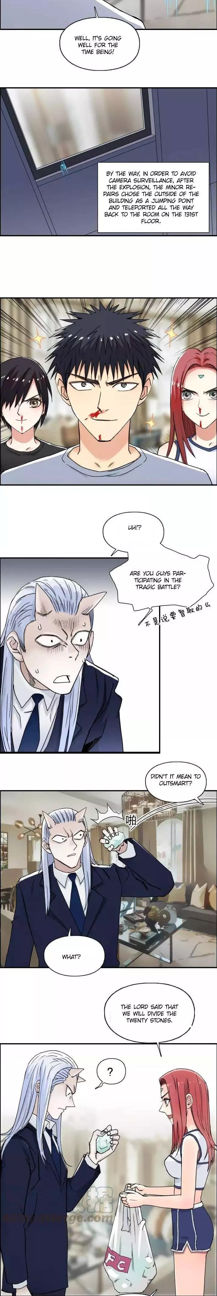 Manga page 10