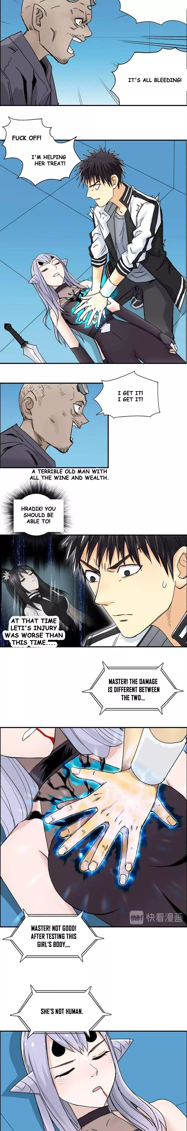 Manga page 6