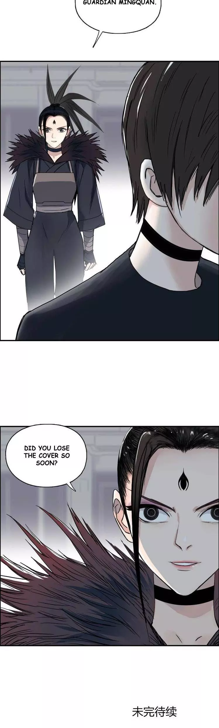 Manga page 21