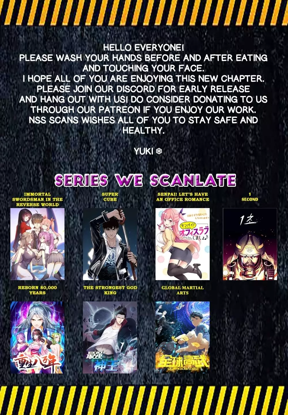 Manga page 13