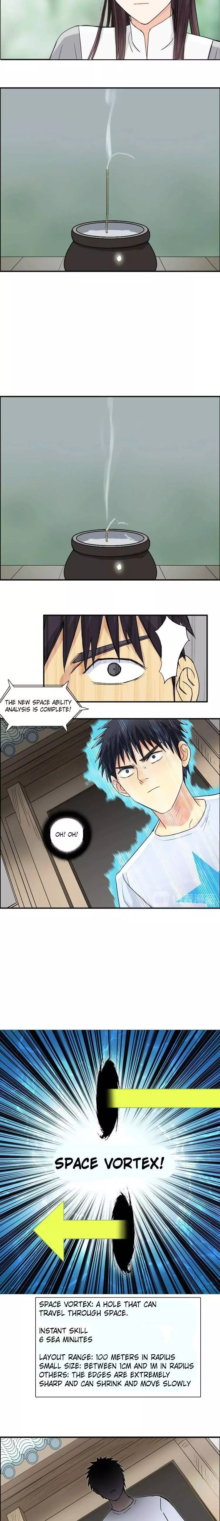 Manga page 14