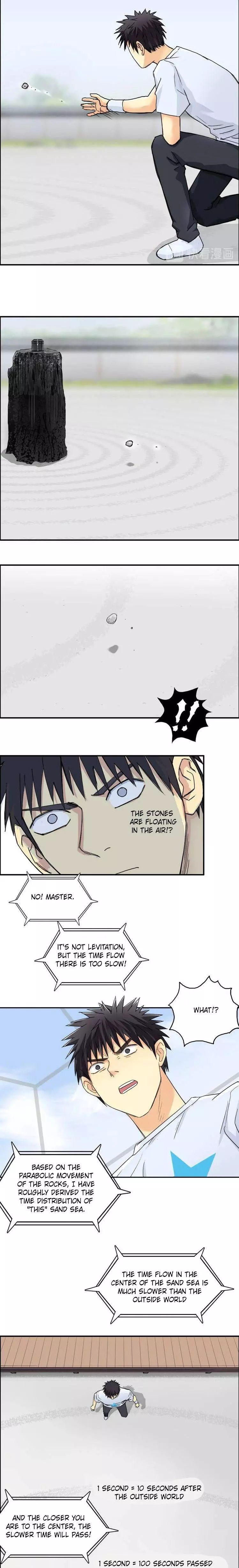 Manga page 9