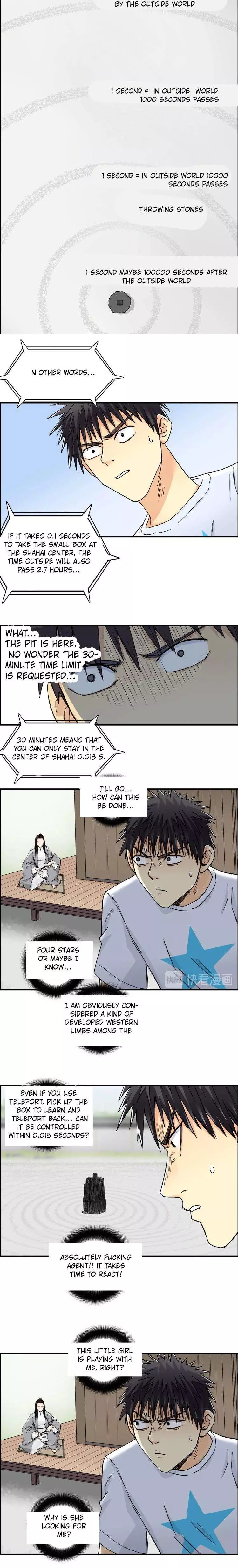 Manga page 10