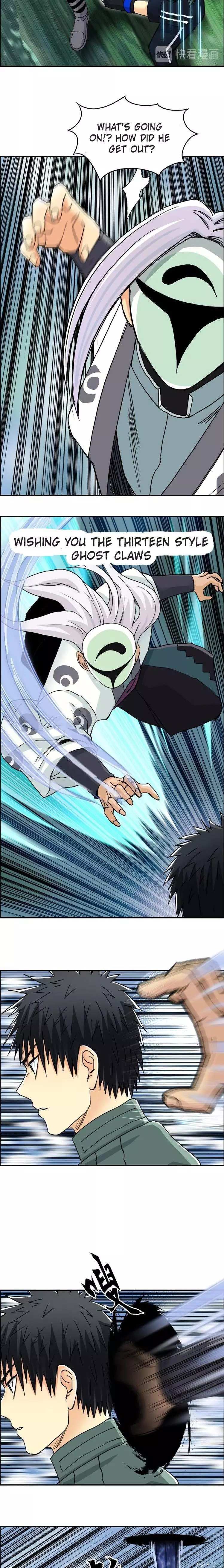 Manga page 15