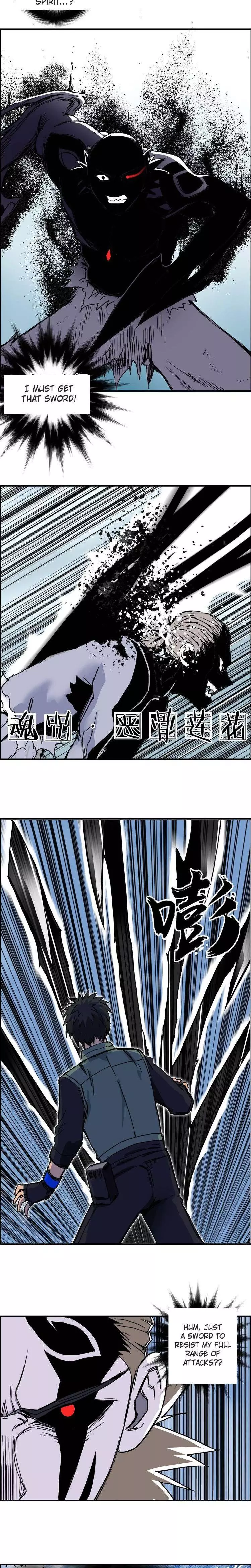 Manga page 15