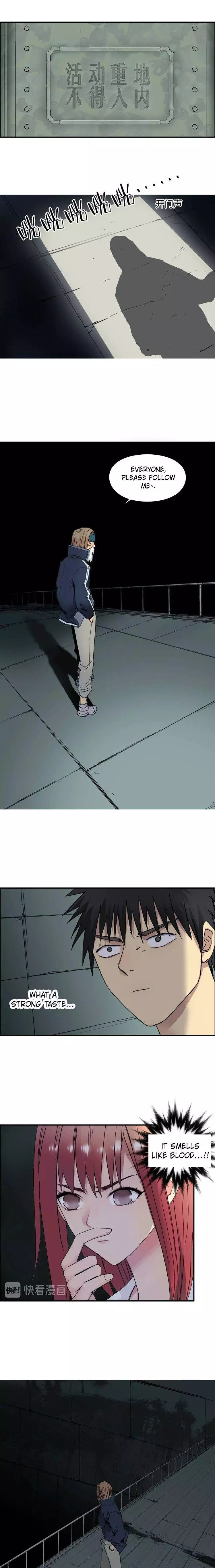 Manga page 17