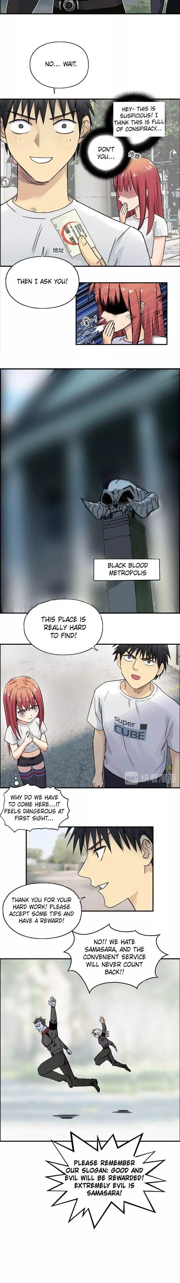 Manga page 11