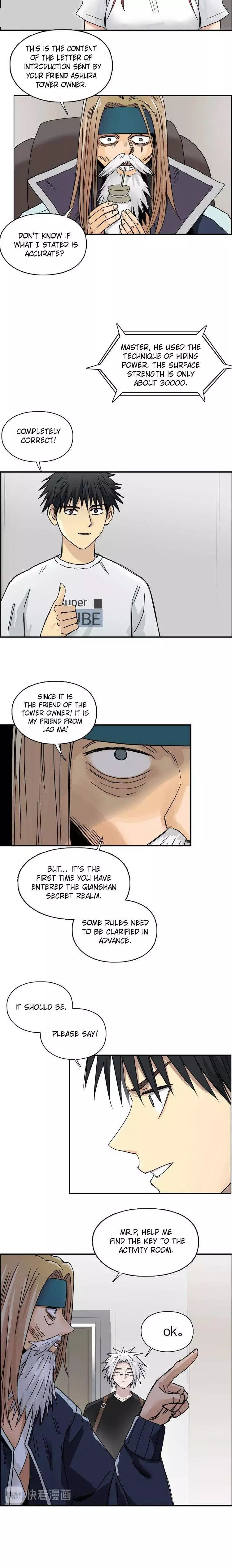 Manga page 16