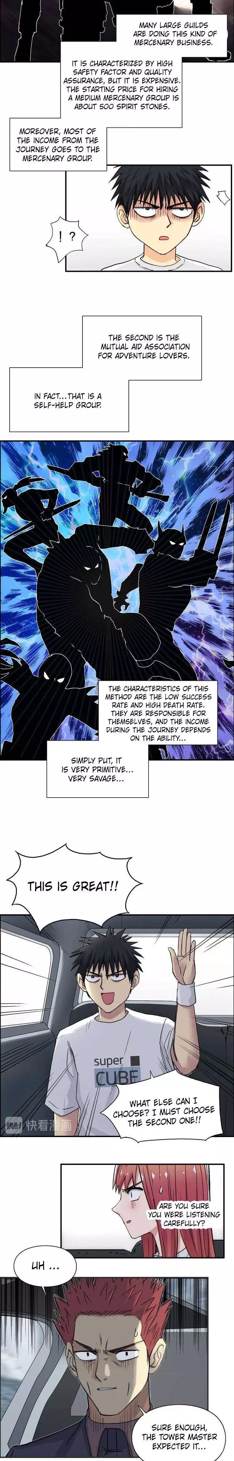 Manga page 6