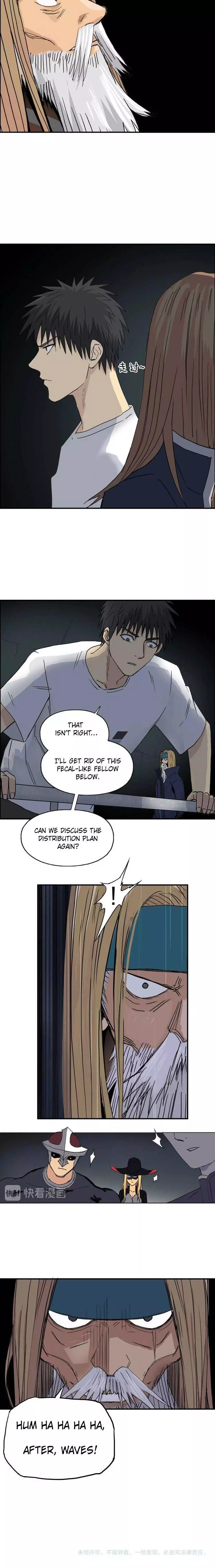 Manga page 21