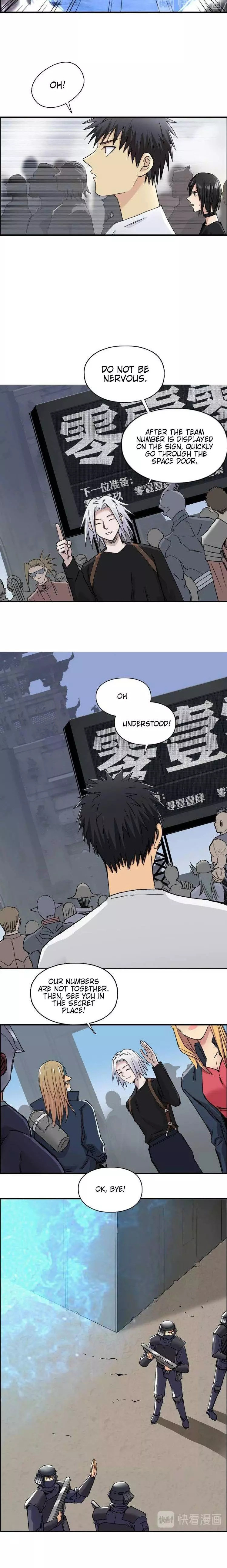 Manga page 10