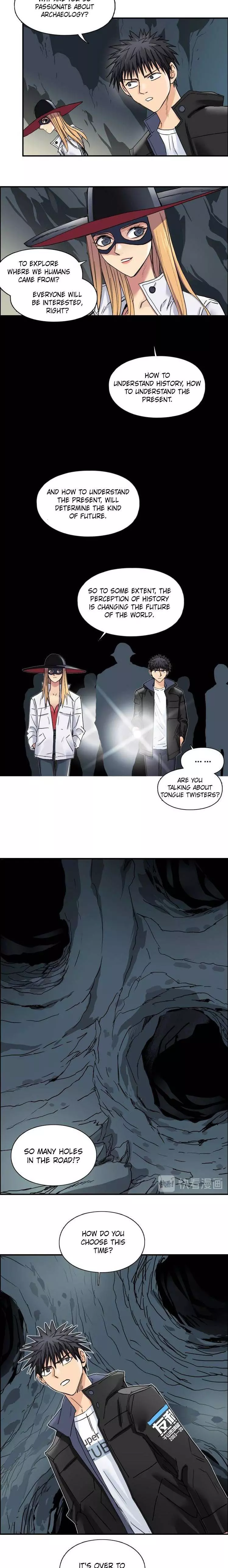 Manga page 5