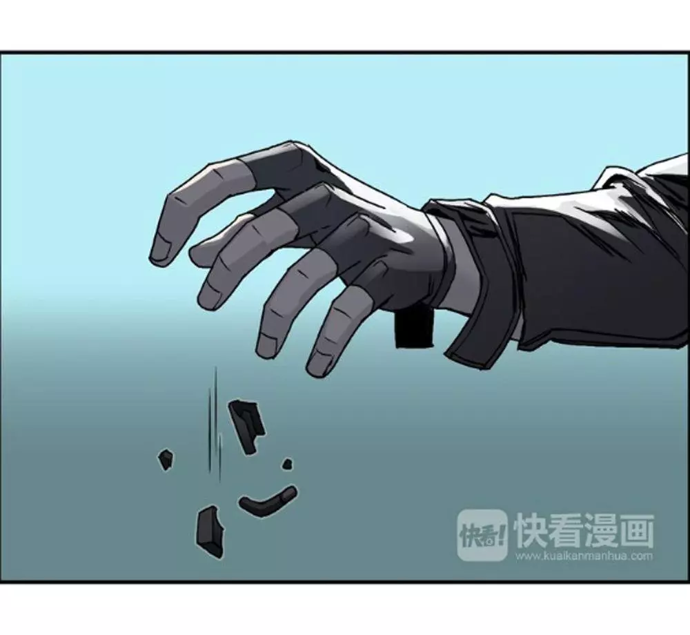 Manga page 37