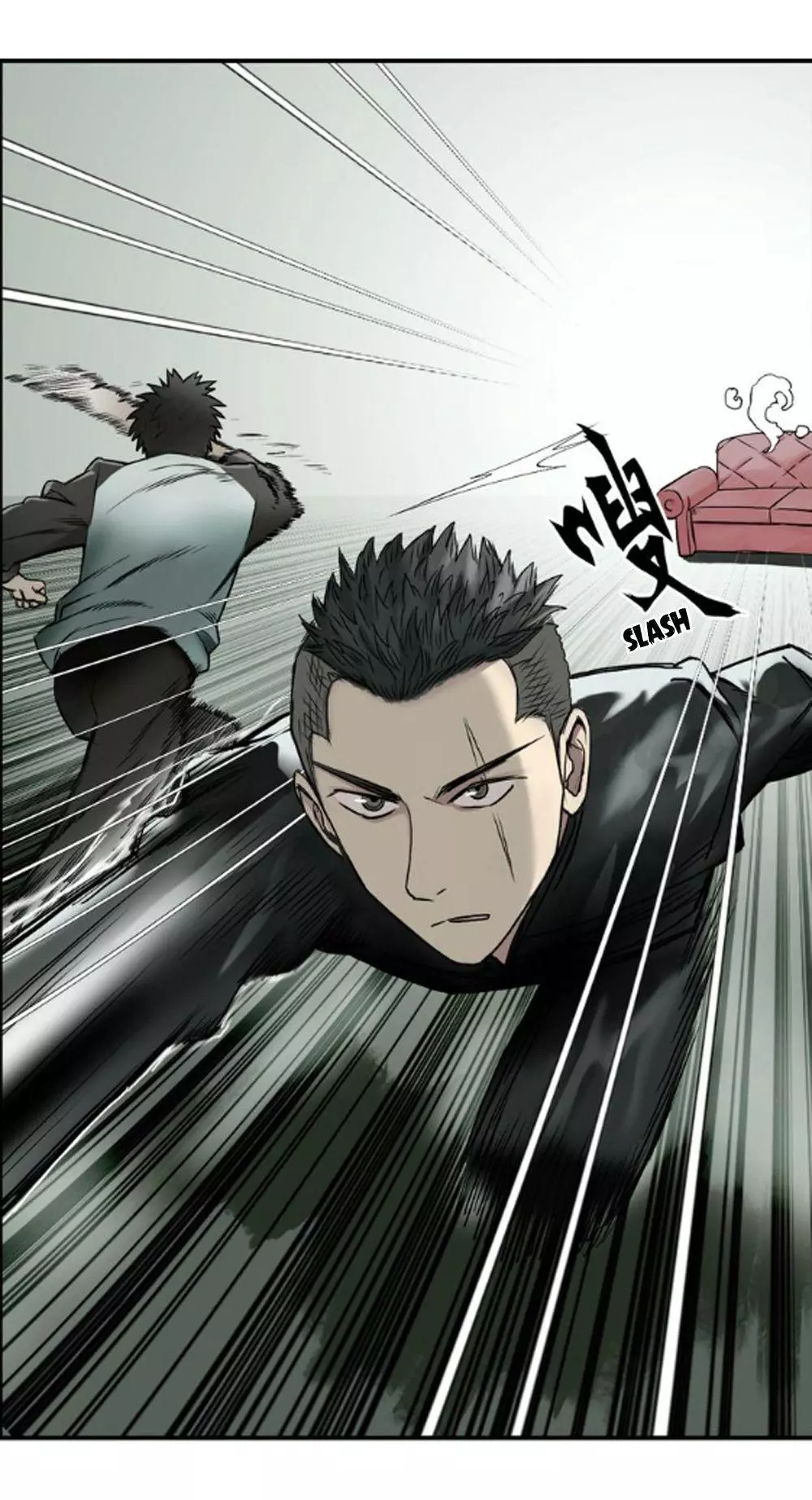 Manga page 8