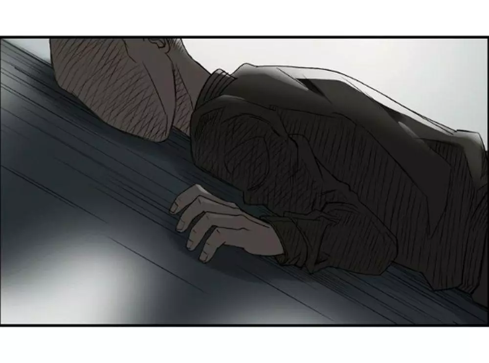 Manga page 33