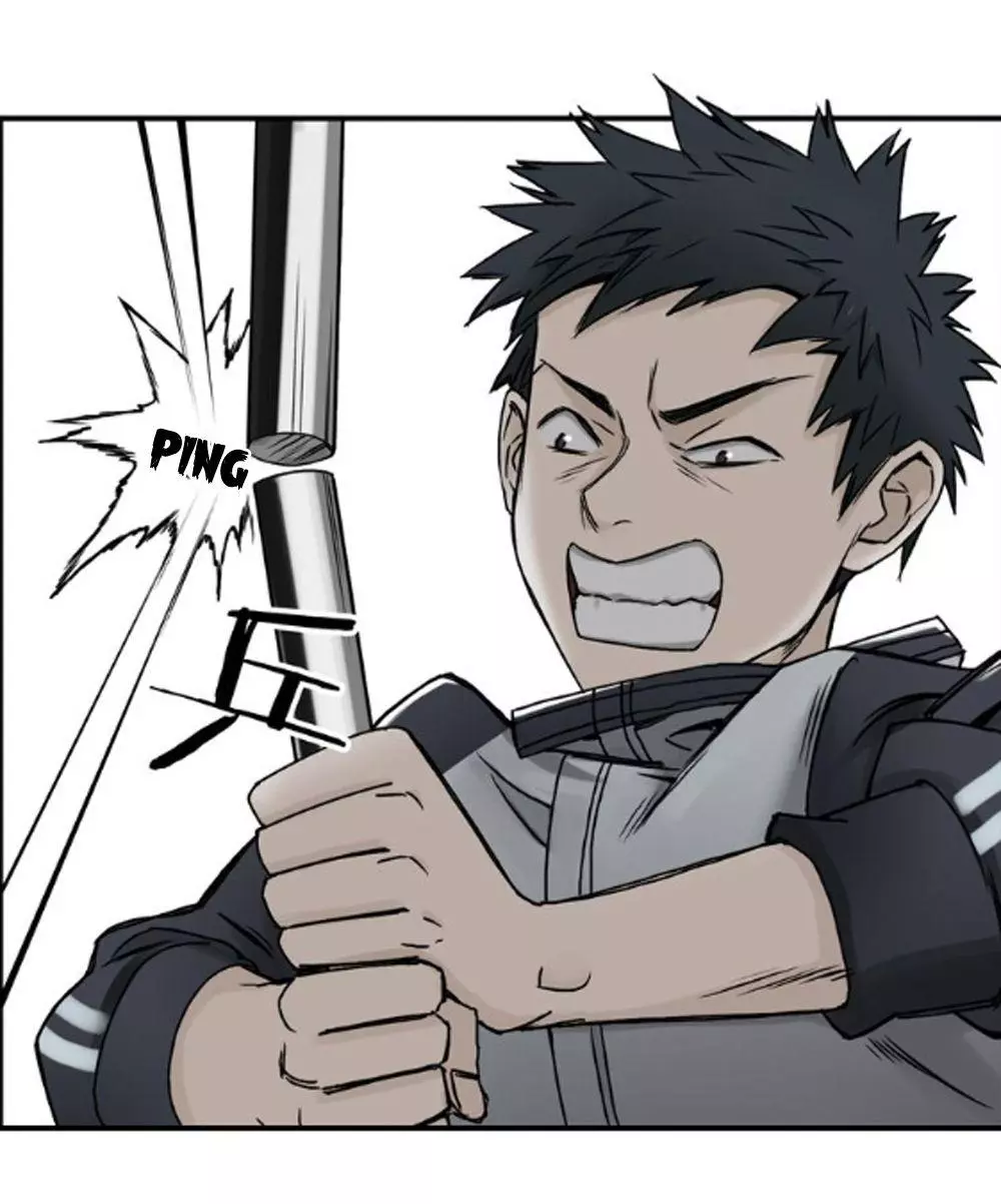 Manga page 26