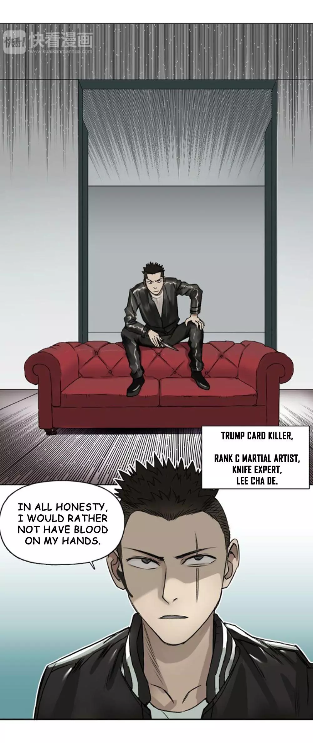 Manga page 3