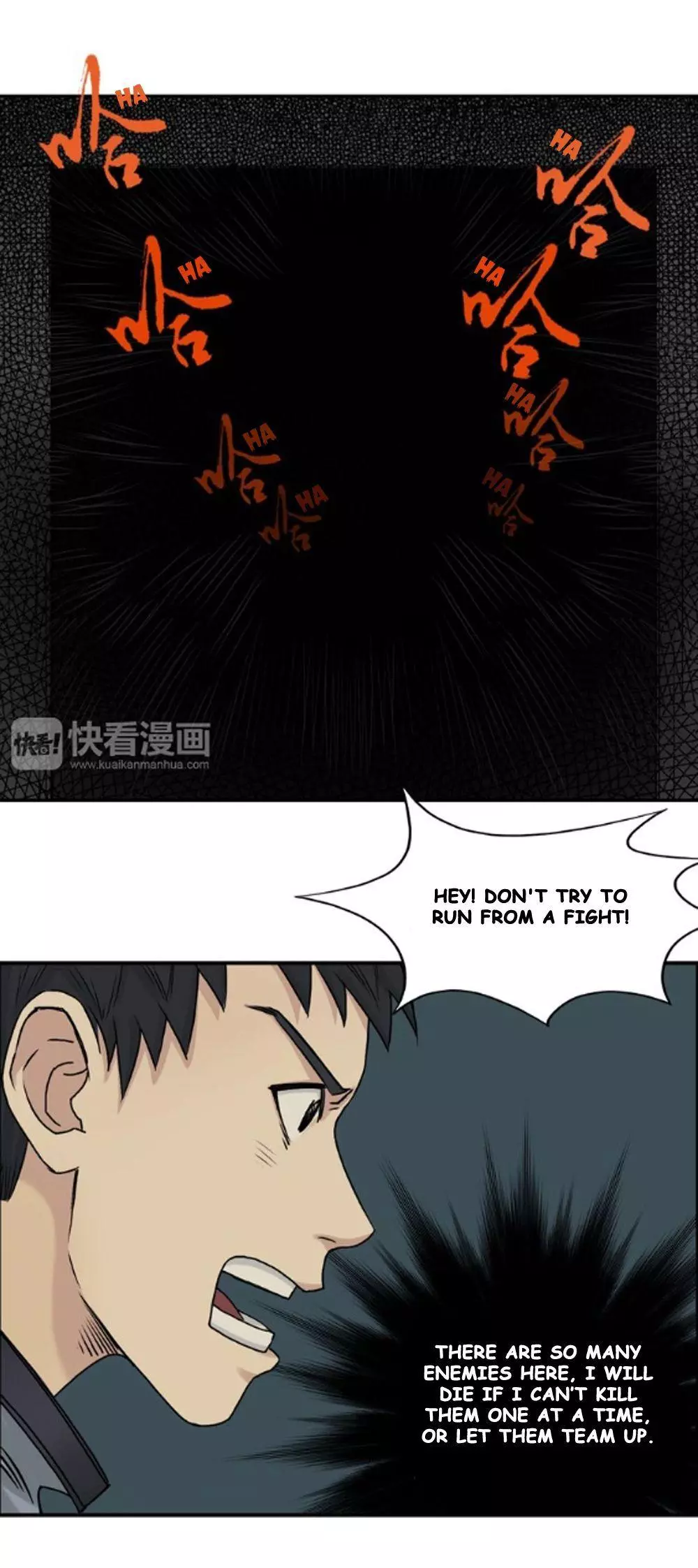 Manga page 46