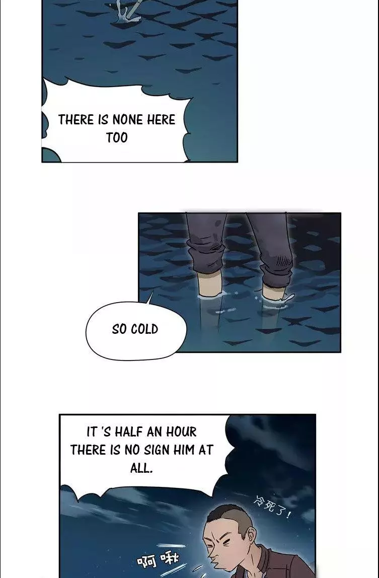 Manga page 13