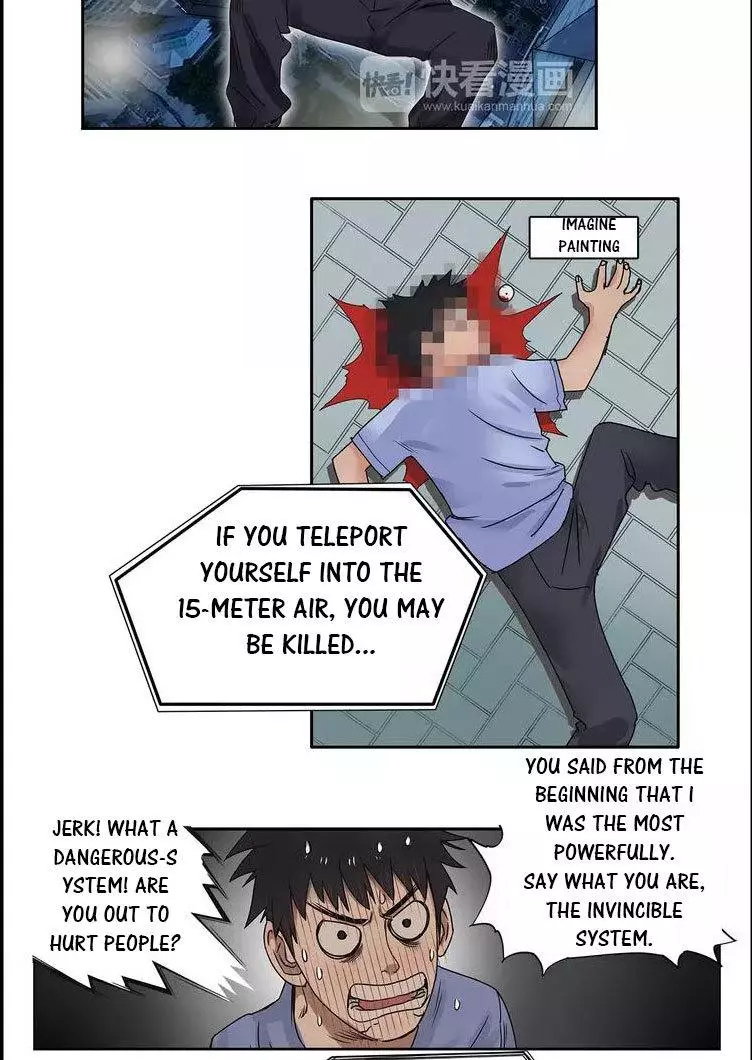 Manga page 33