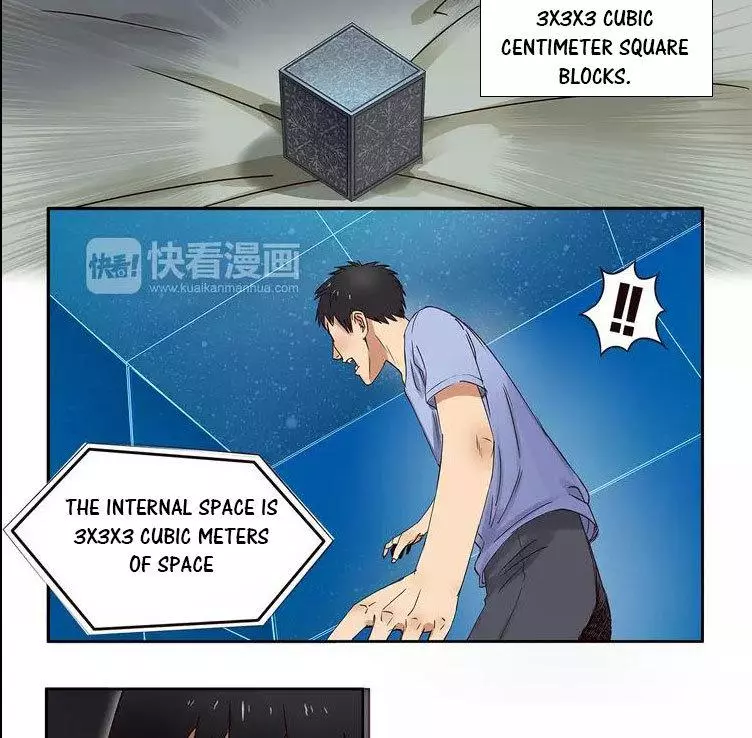 Manga page 27