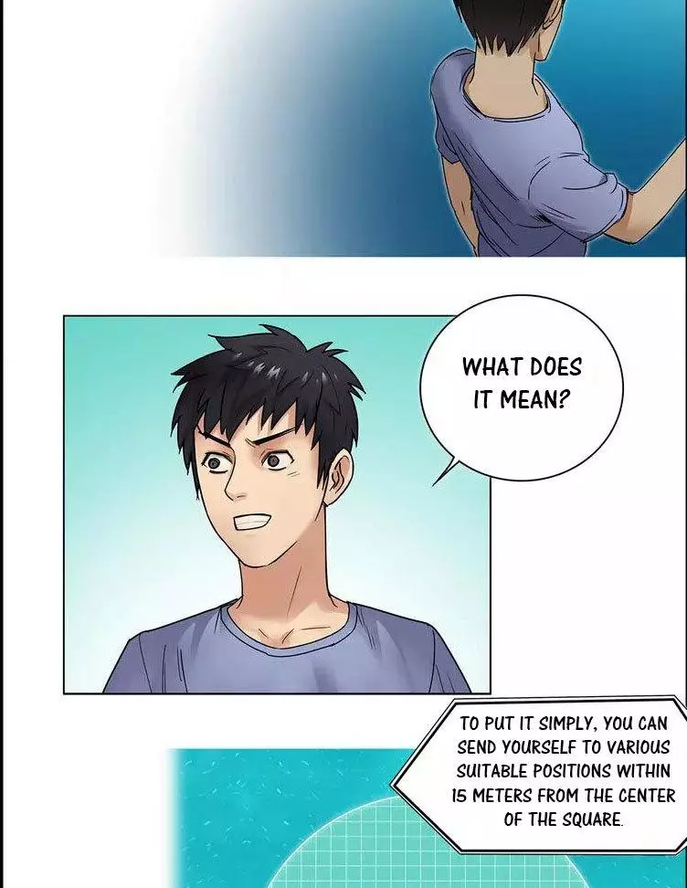 Manga page 31