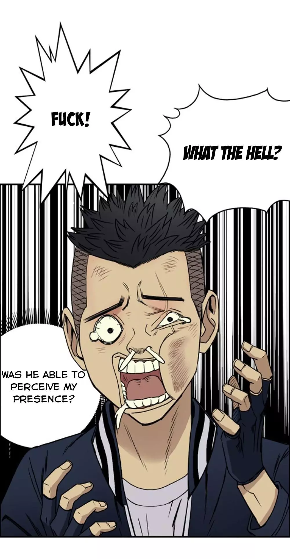 Manga page 2