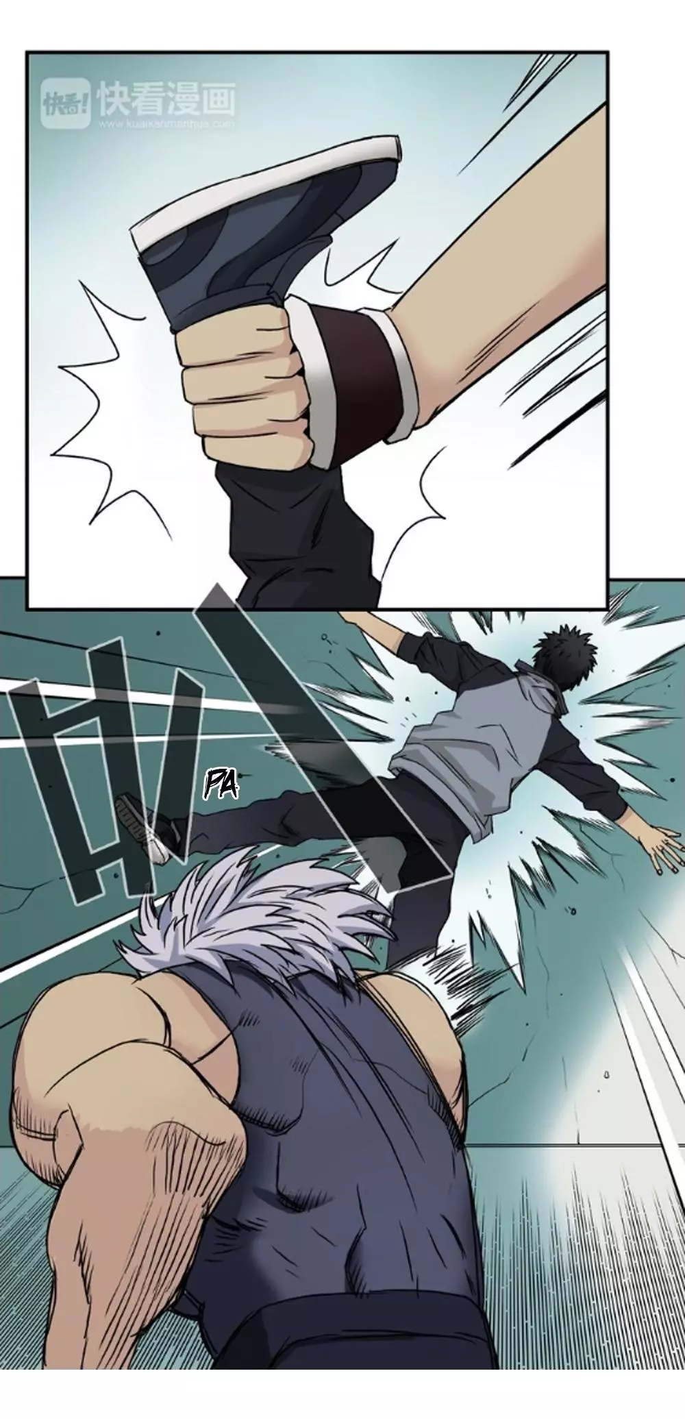 Manga page 39