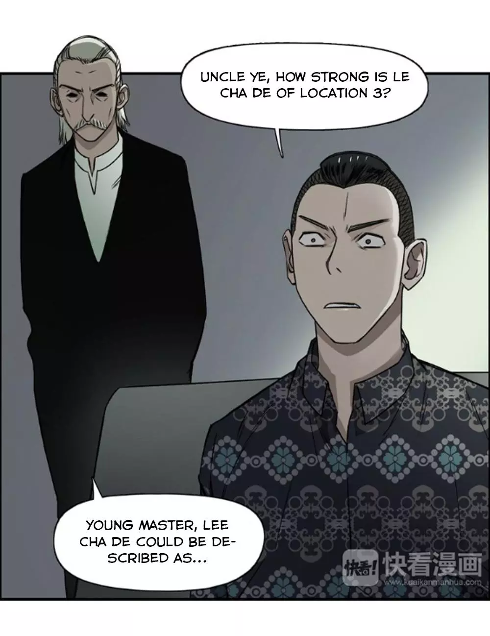 Manga page 4