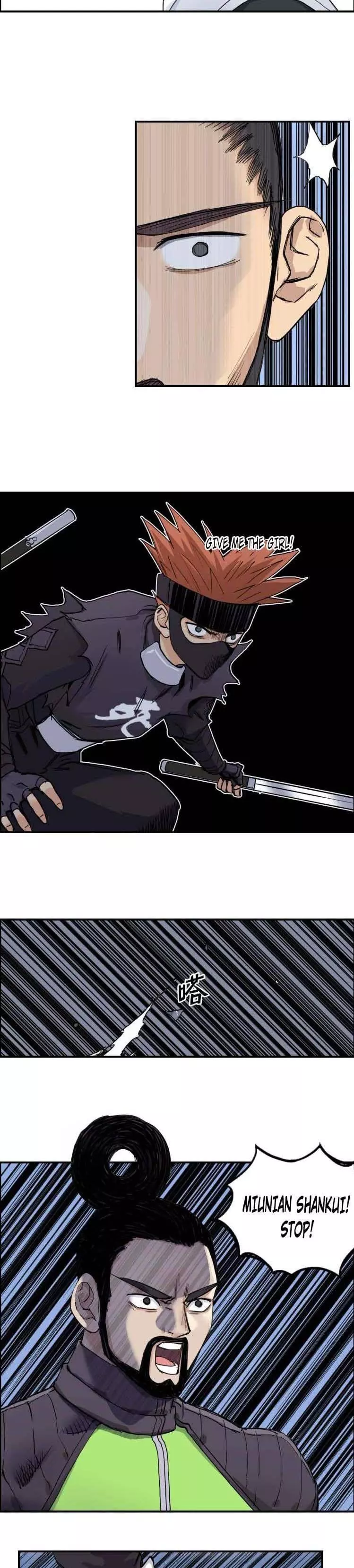 Manga page 5