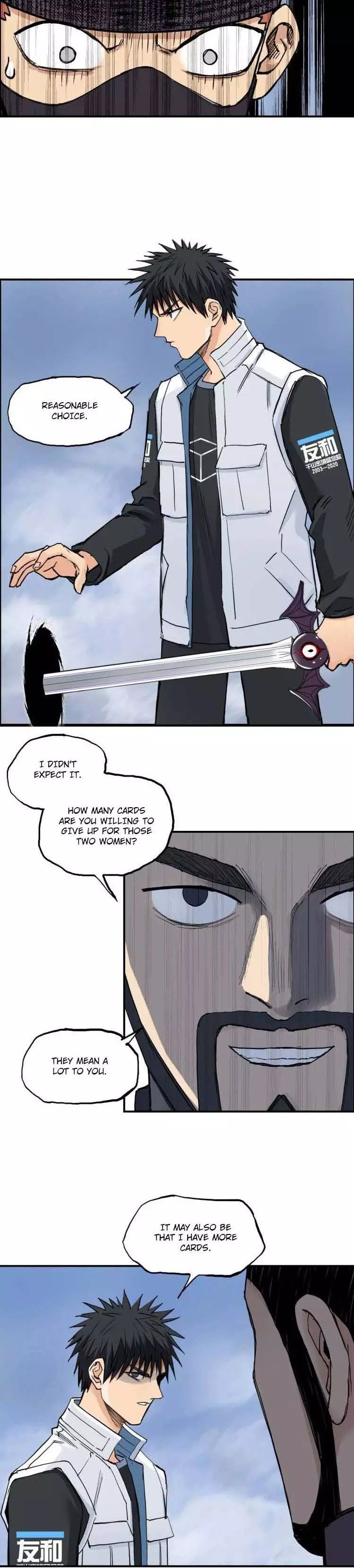 Manga page 7