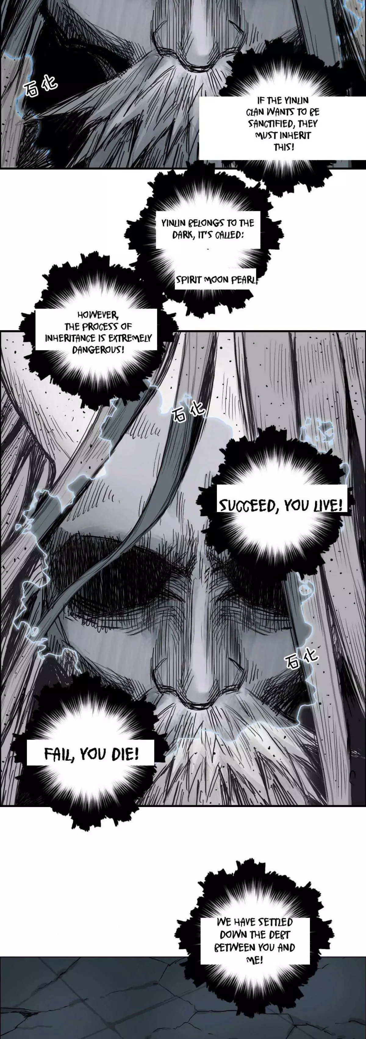 Manga page 38