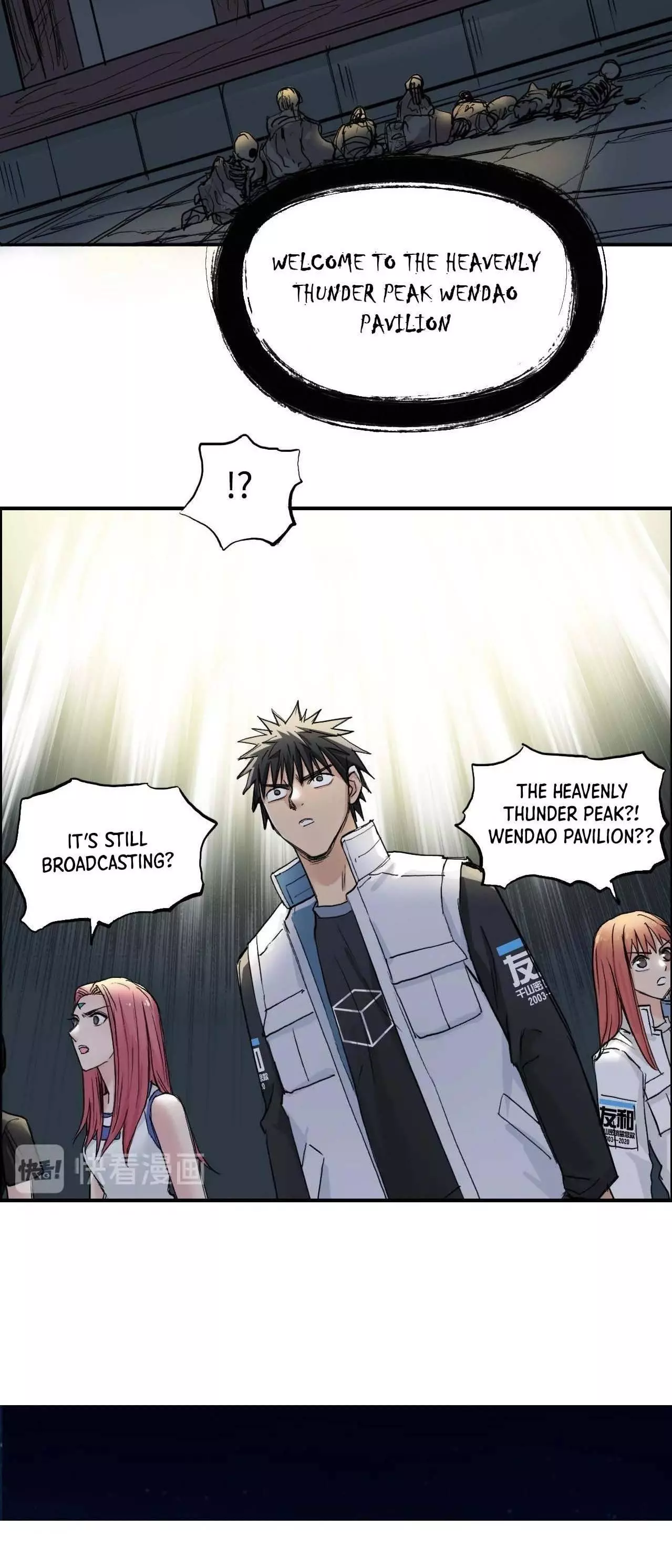 Manga page 27