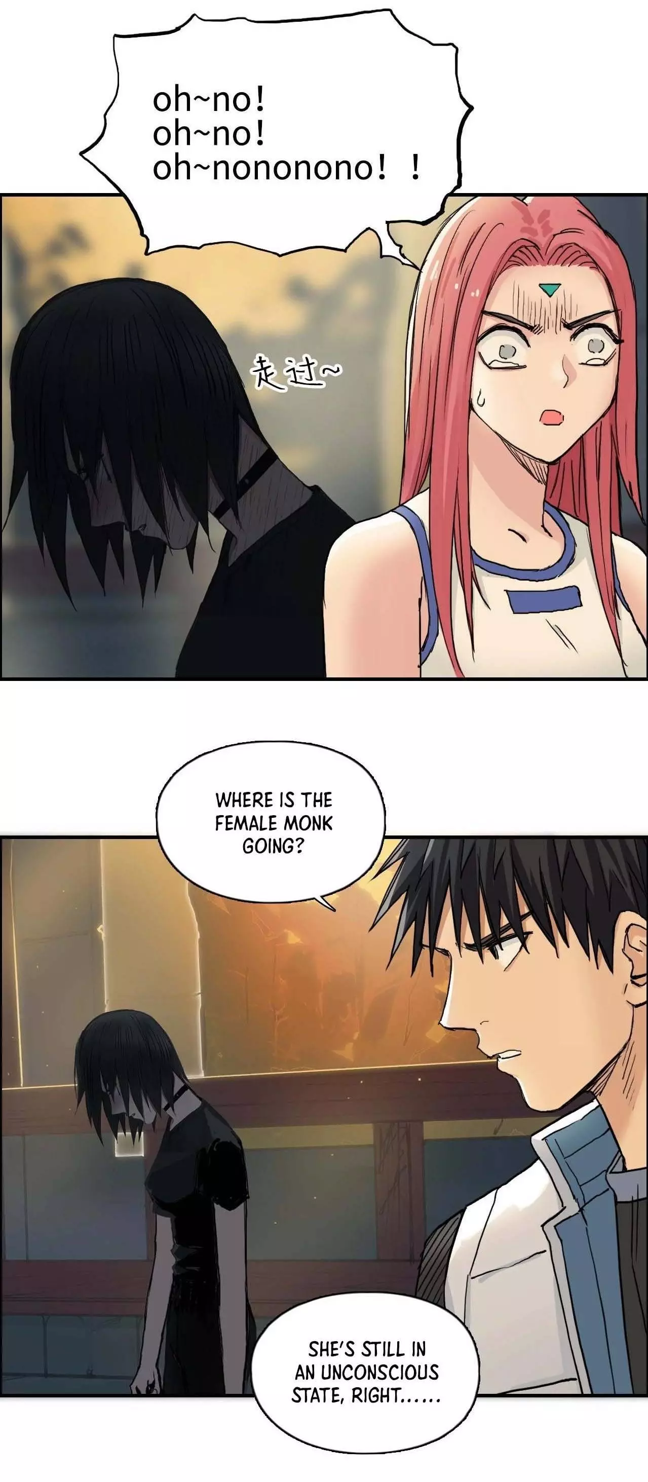 Manga page 40