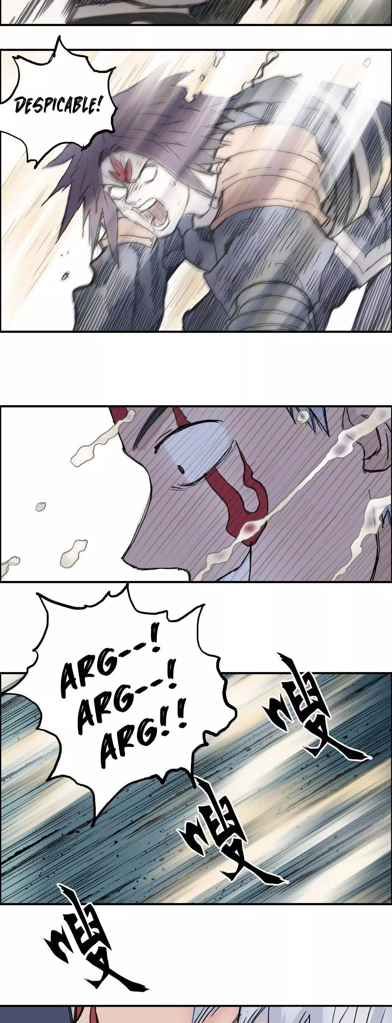 Manga page 56