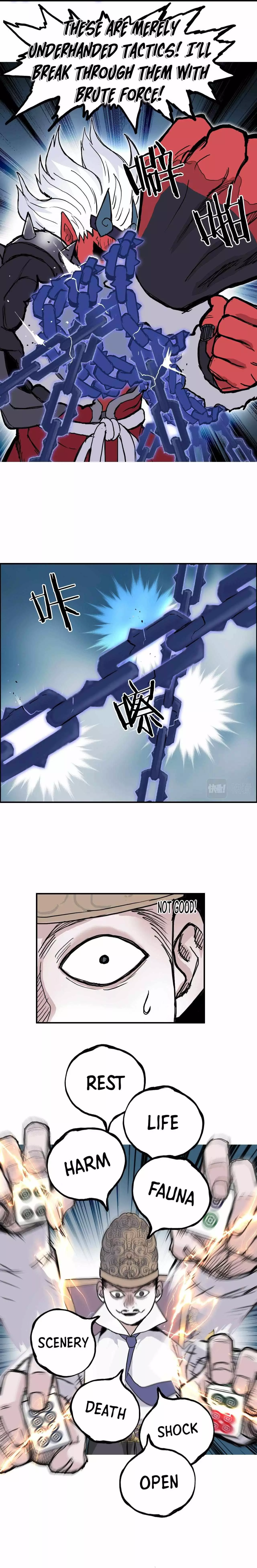 Manga page 15