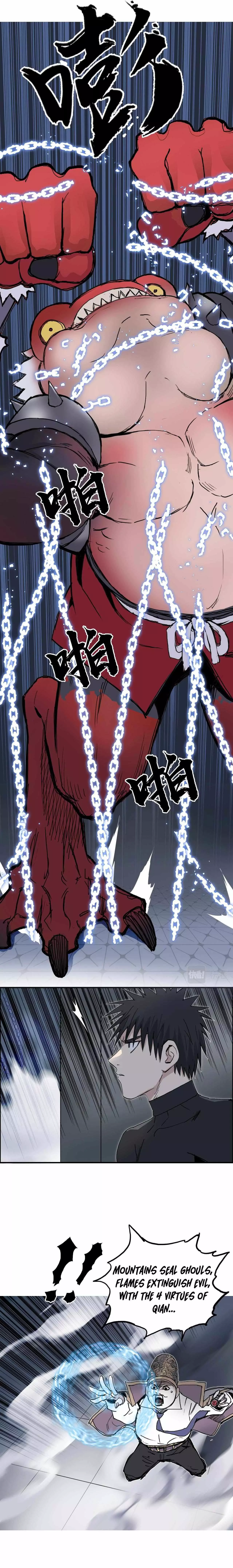 Manga page 18