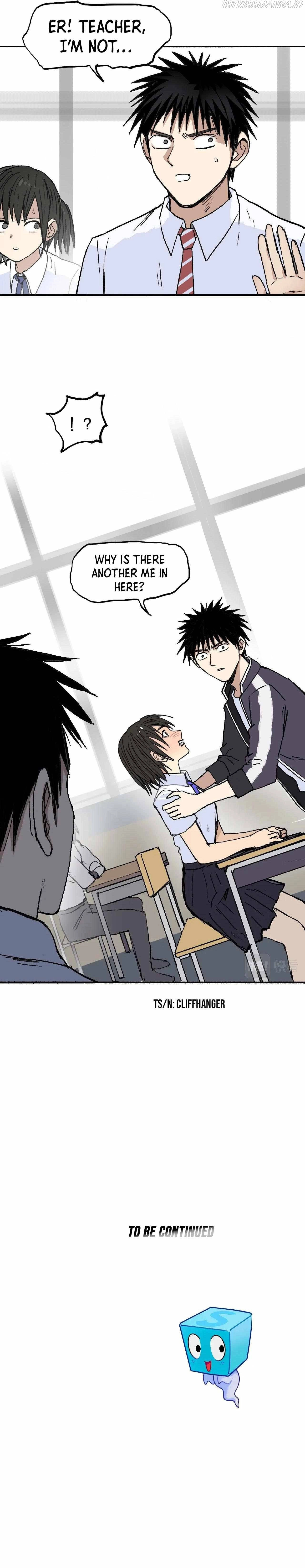Manga page 21