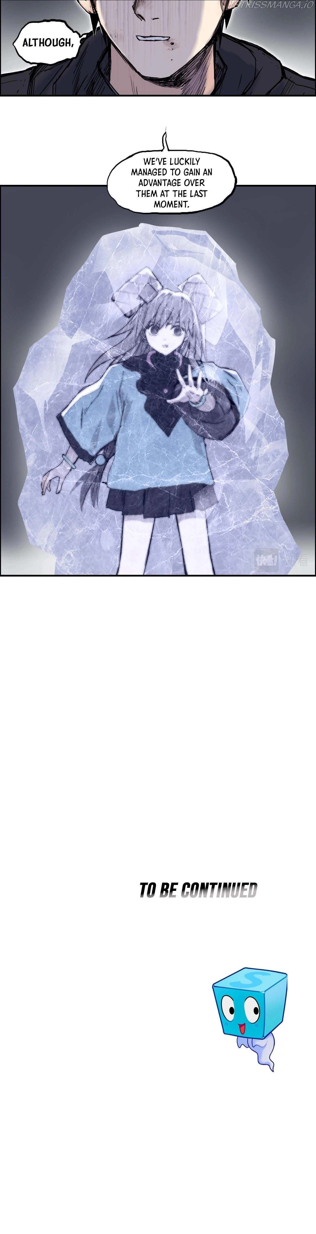 Manga page 19