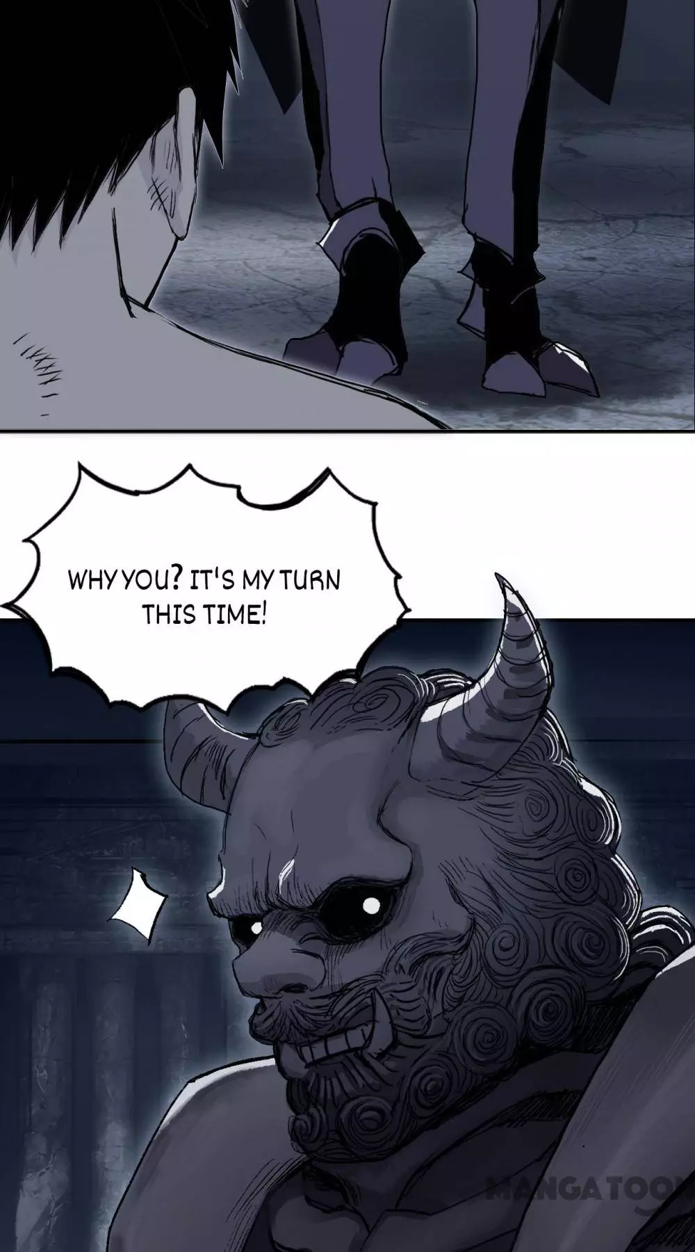Manga page 23