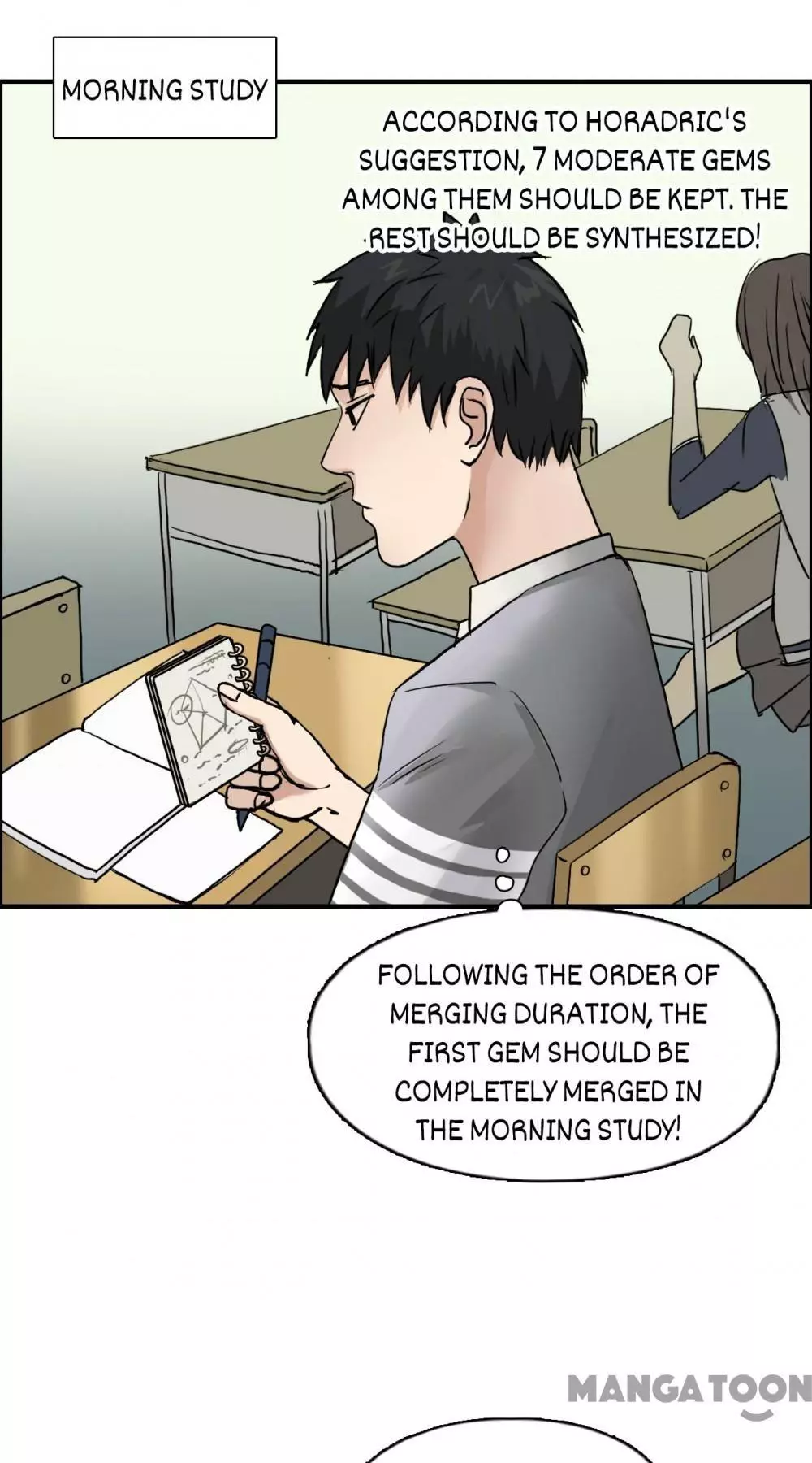 Manga page 13