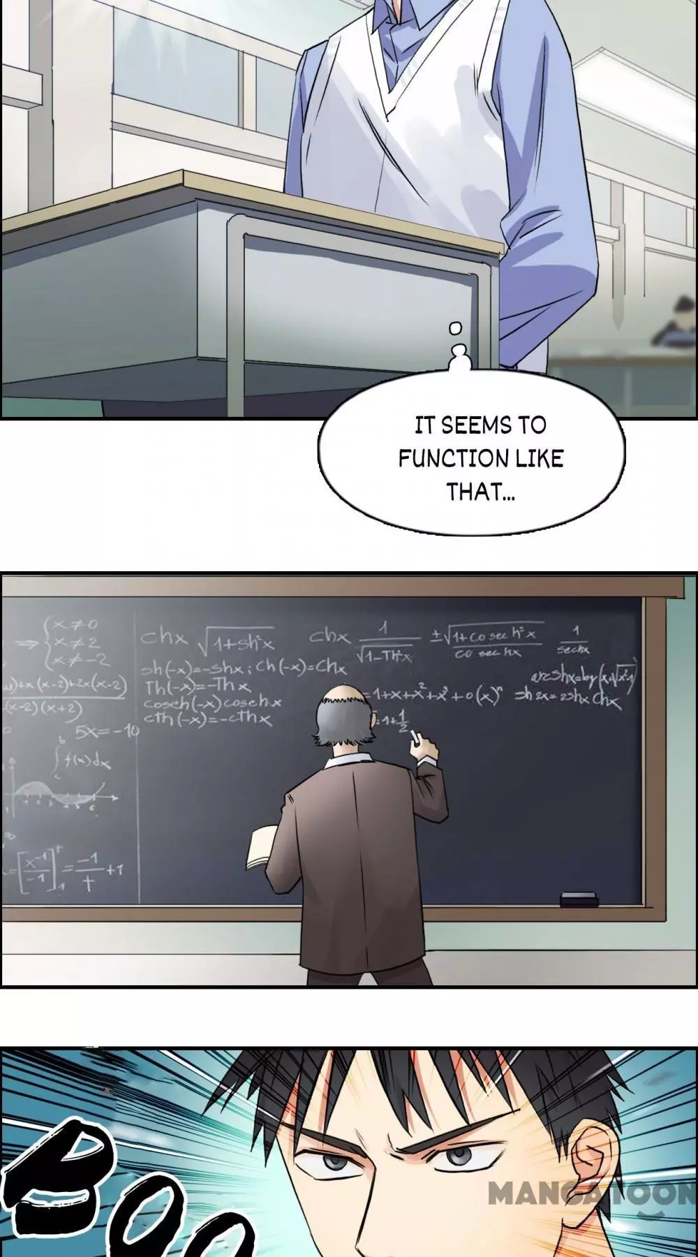 Manga page 3