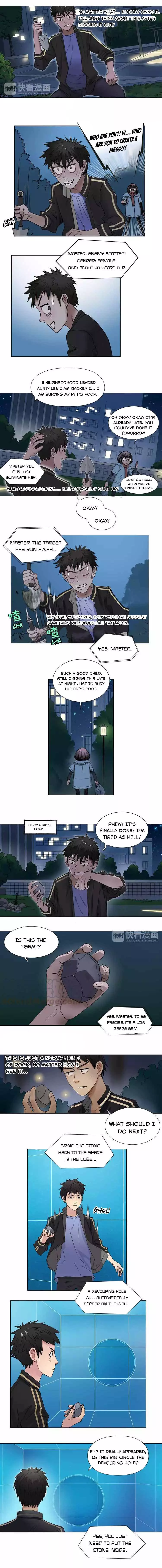 Manga page 4