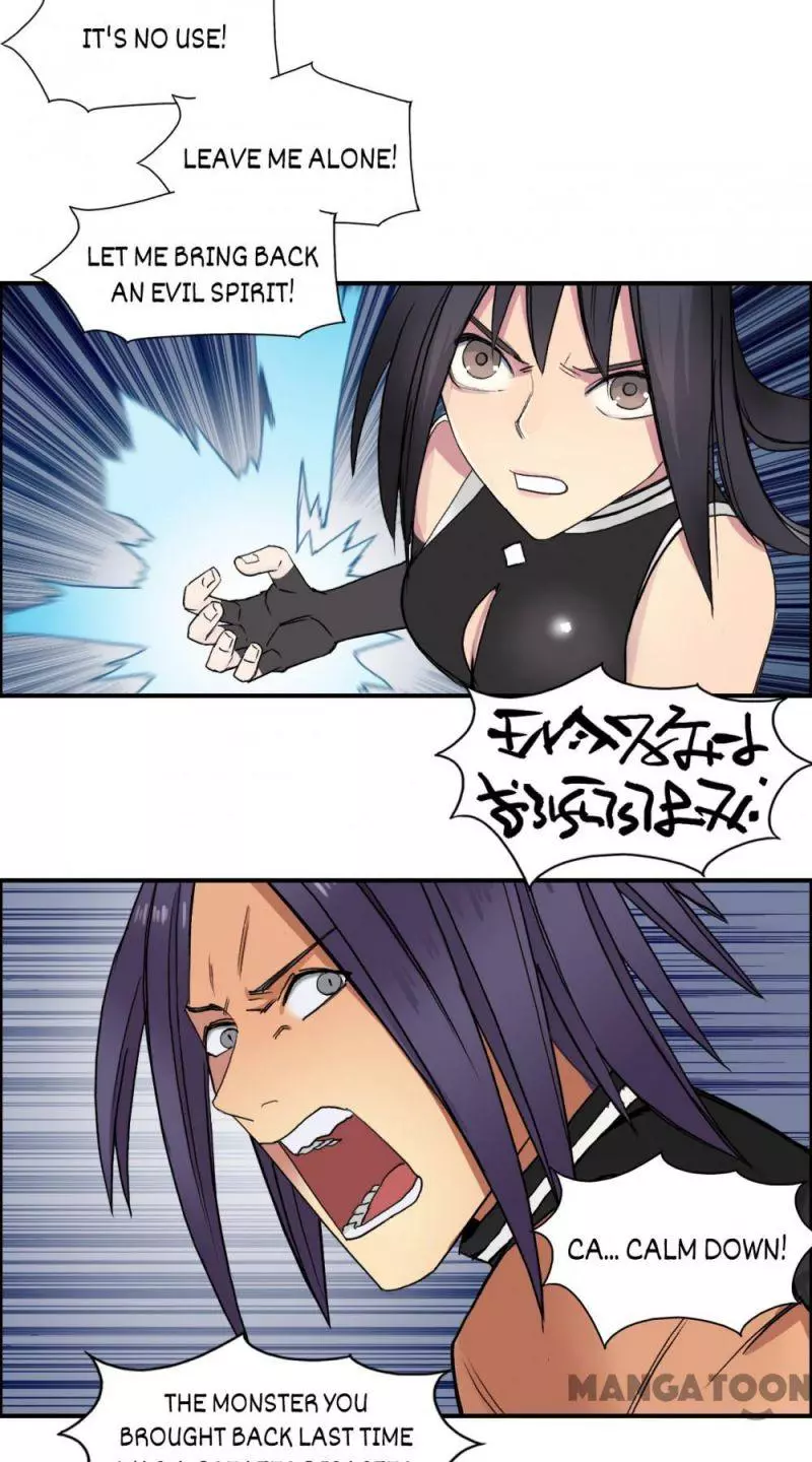 Manga page 18