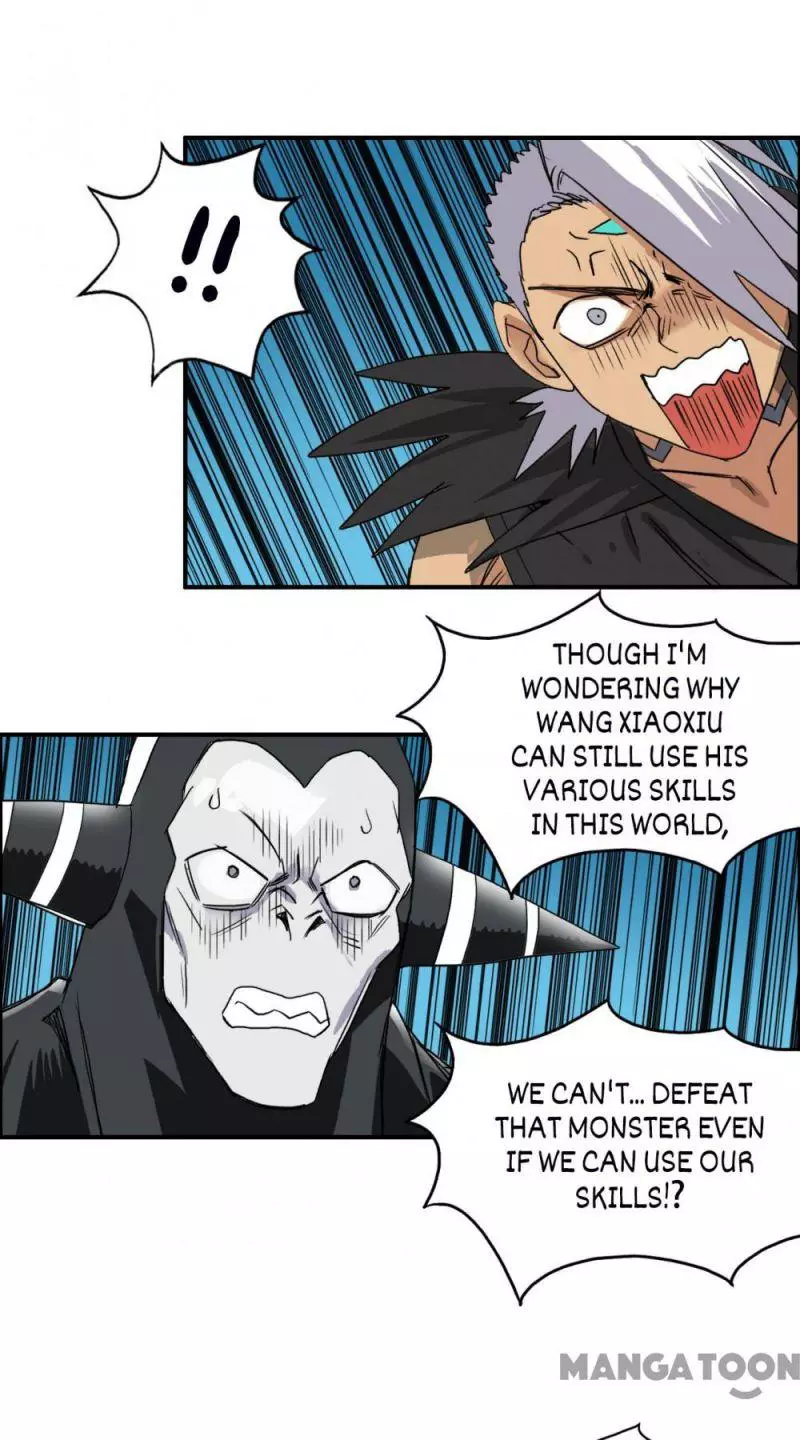 Manga page 44