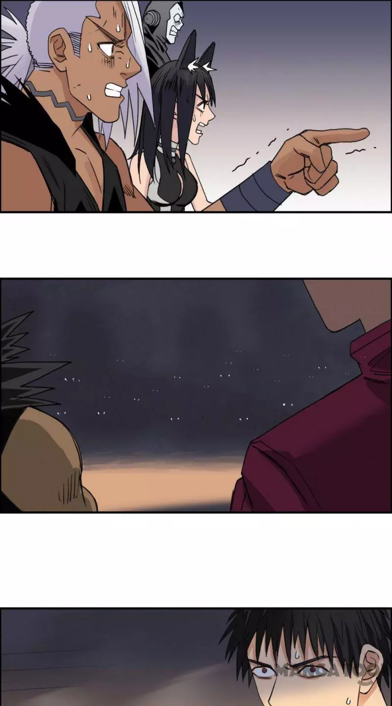 Manga page 23