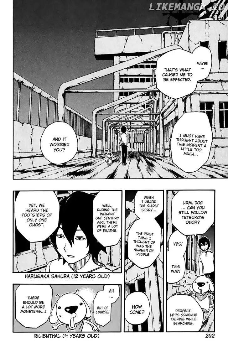 Manga page 3